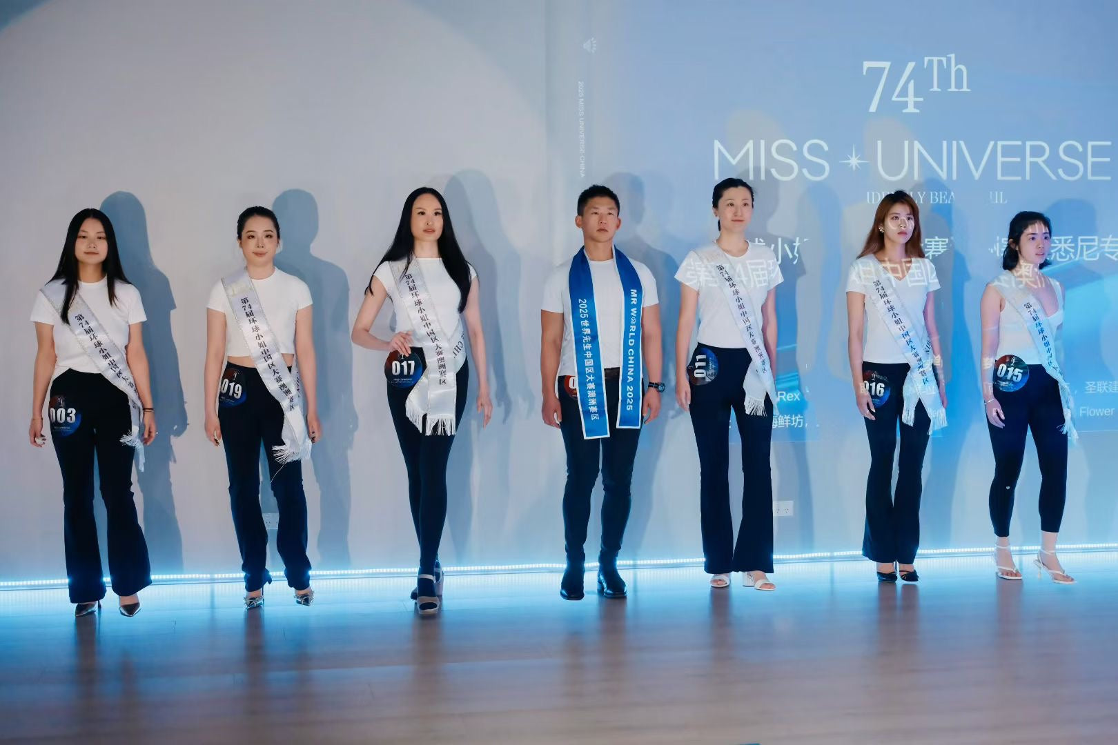 环球小姐 & 世界先生 邮轮半决赛门票